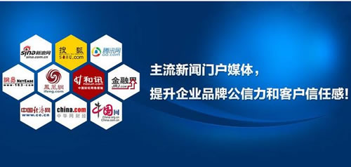 網上推廣渠道那么多，什么才適合我們呢？ 微商引流 網絡營銷 經驗心得 第6張