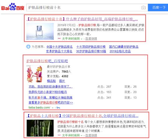 微商軟文怎么寫吸引人？寫作高手的內功心法 流量 微信 微商引流 經驗心得 第3張