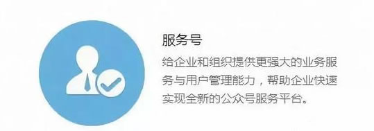 2019免費獲取流量的23種干貨推廣套路 自媒體 流量 網絡營銷 好文分享 第3張