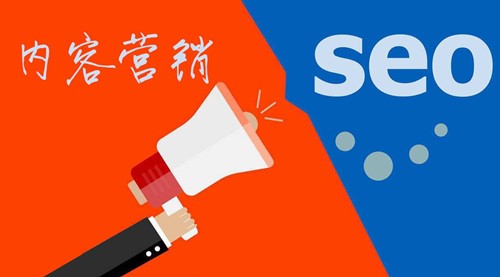 SEO推廣軟文營銷文章質量判斷標準