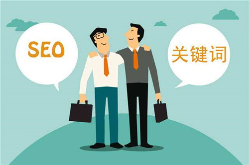 SEO、競價、快排優化三者優勢劣勢對比