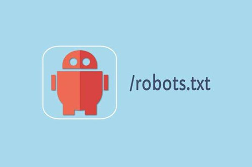 SEO優化基礎知識，網站robots.txt協議你知道多少？