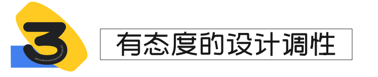 公眾號運營設(shè)計全套秘籍