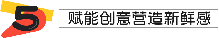 公眾號運營設(shè)計全套秘籍