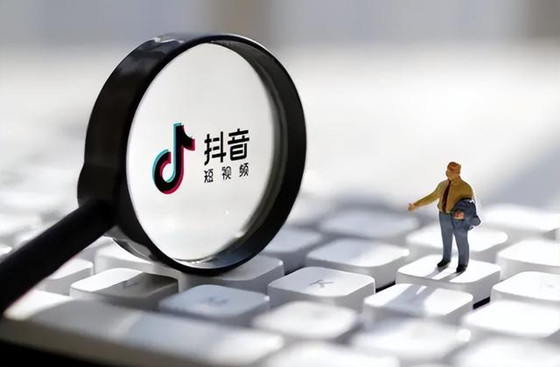 如何掌握抖音的流量密碼？分享抖音10個流量密碼