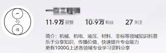 全網被動引流玩法揭秘，一天200+精準客戶 思考 引流 流量 經驗心得 第16張